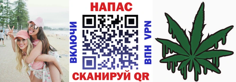 Купить наркотики цена Барыш Alpha PVP  АМФЕТАМИН  Меф  МАРИХУАНА  ГАШИШ  кракен ССЫЛКА  COCAIN 