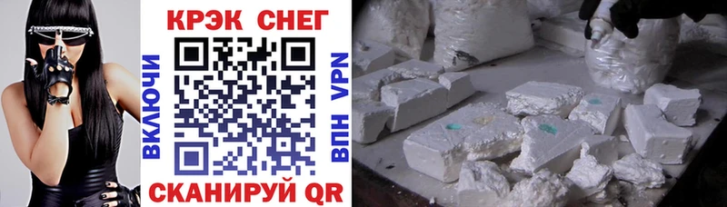КОКАИН 98%  Барыш 