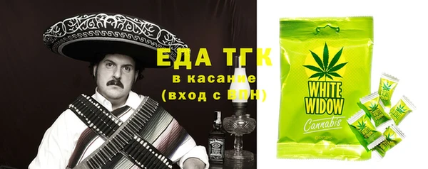 mix Баксан