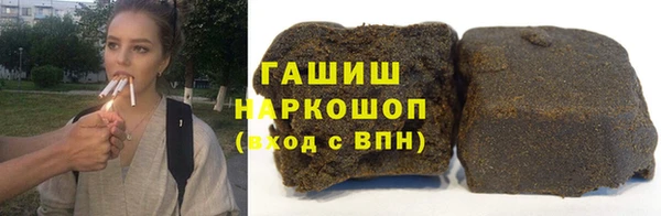 apvp Балабаново
