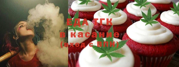 марки lsd Белоозёрский