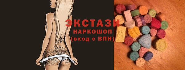 mix Баксан