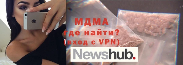 mix Баксан
