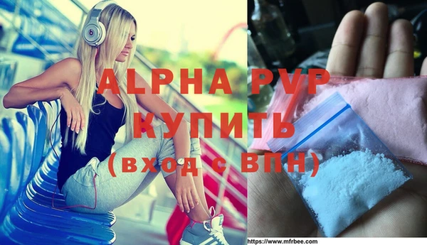 mix Баксан