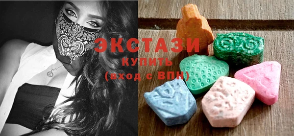 apvp Балабаново