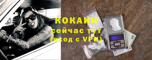 хмурый Балахна