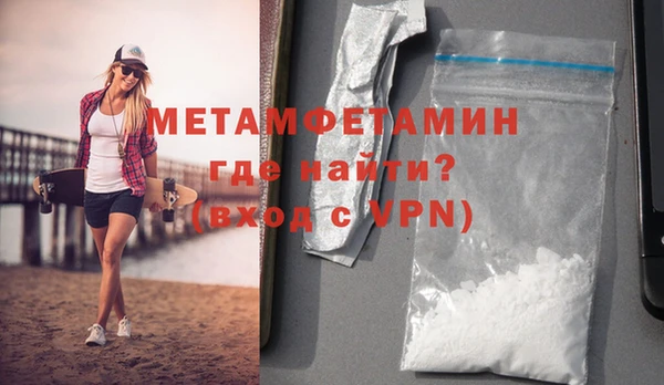 марки lsd Белоозёрский