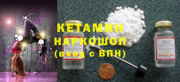 apvp Балабаново