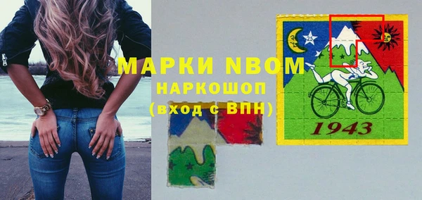 mix Баксан