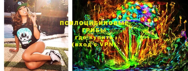 mix Баксан