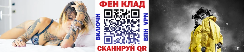 МЕТАМФЕТАМИН Декстрометамфетамин 99.9%  Барыш 
