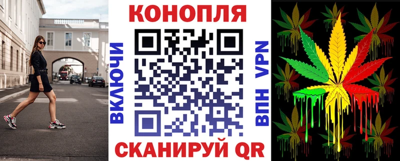 Марихуана OG Kush  Барыш 